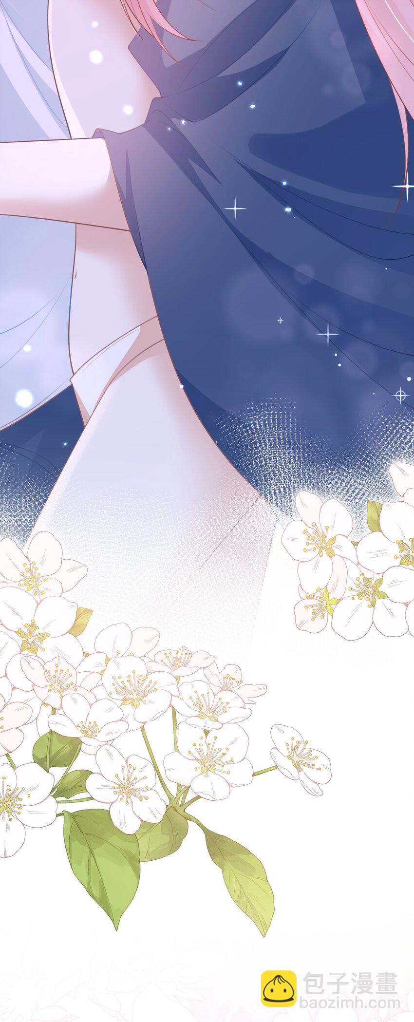 012 恶毒女配成了我同桌？(1/2)-第27话