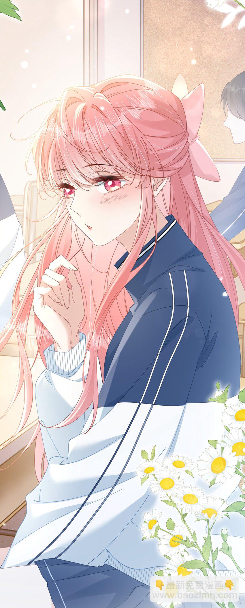 012 恶毒女配成了我同桌？(1/2)-第27话