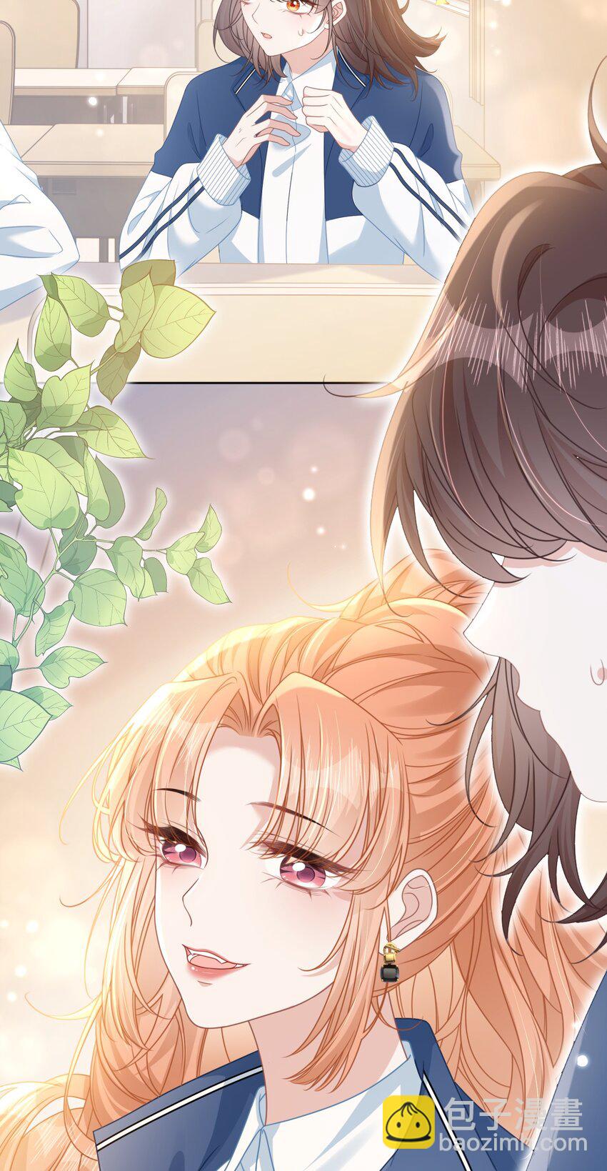 012 恶毒女配成了我同桌？(1/2)-第27话