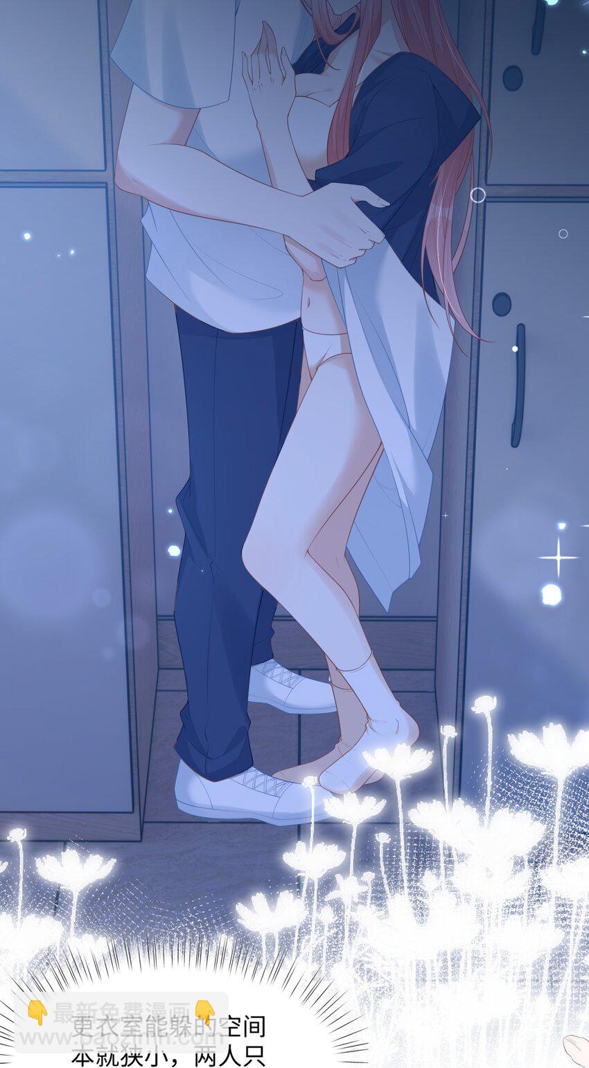 012 恶毒女配成了我同桌？(1/2)-第27话