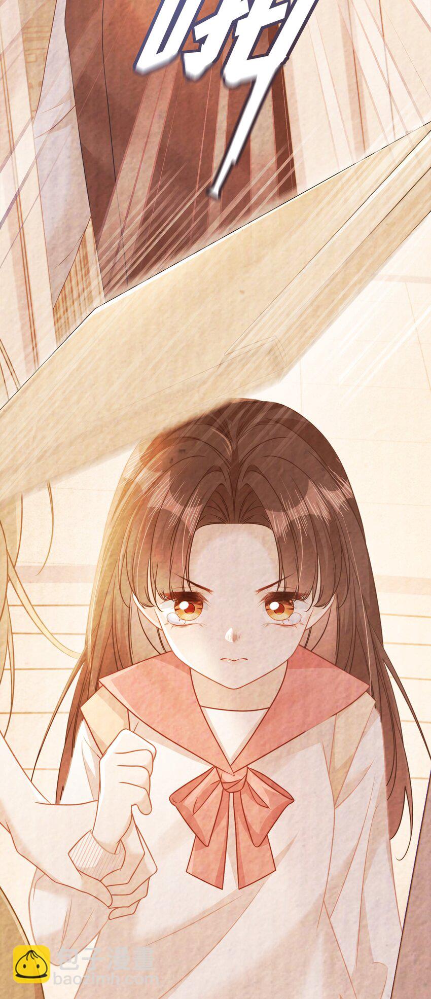 013 遭遇霸凌？-第15话