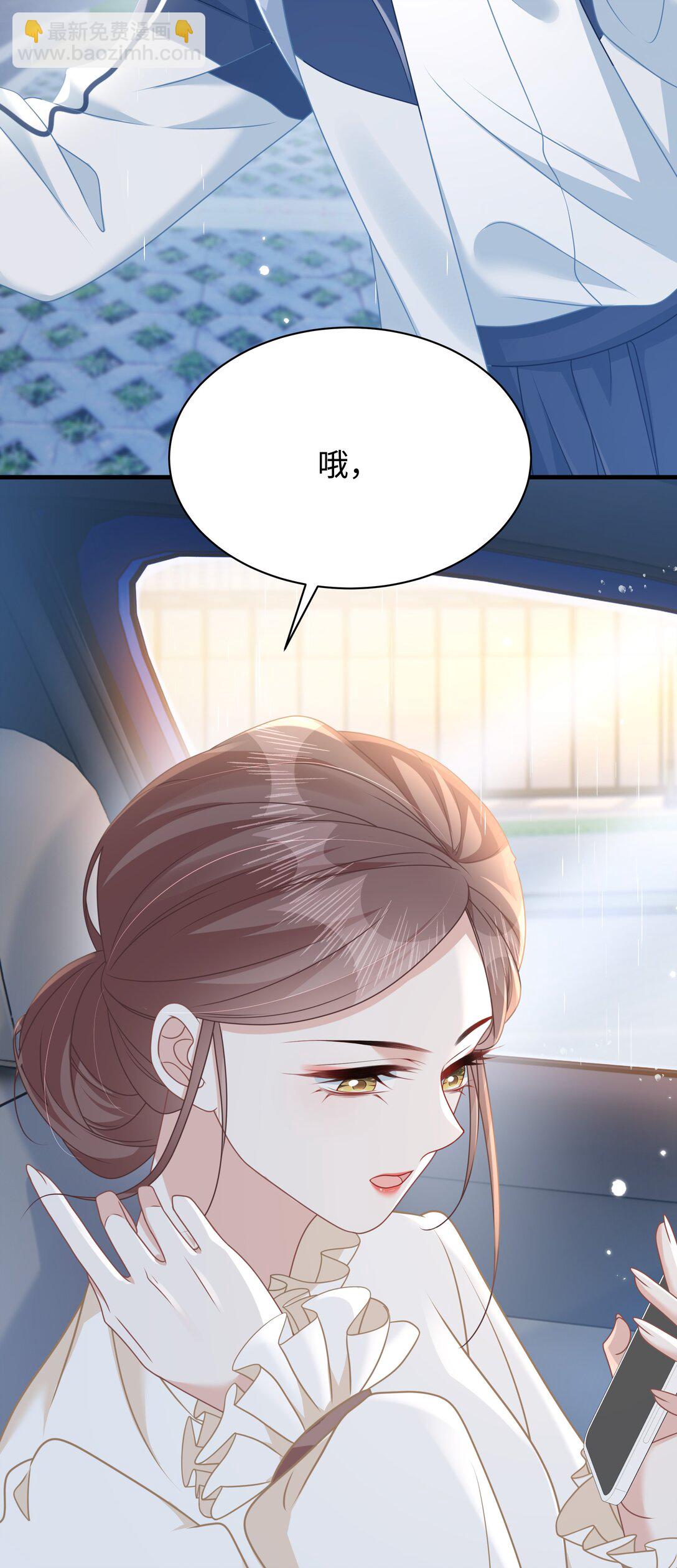 015 妈妈的生日(1/2)-第17话