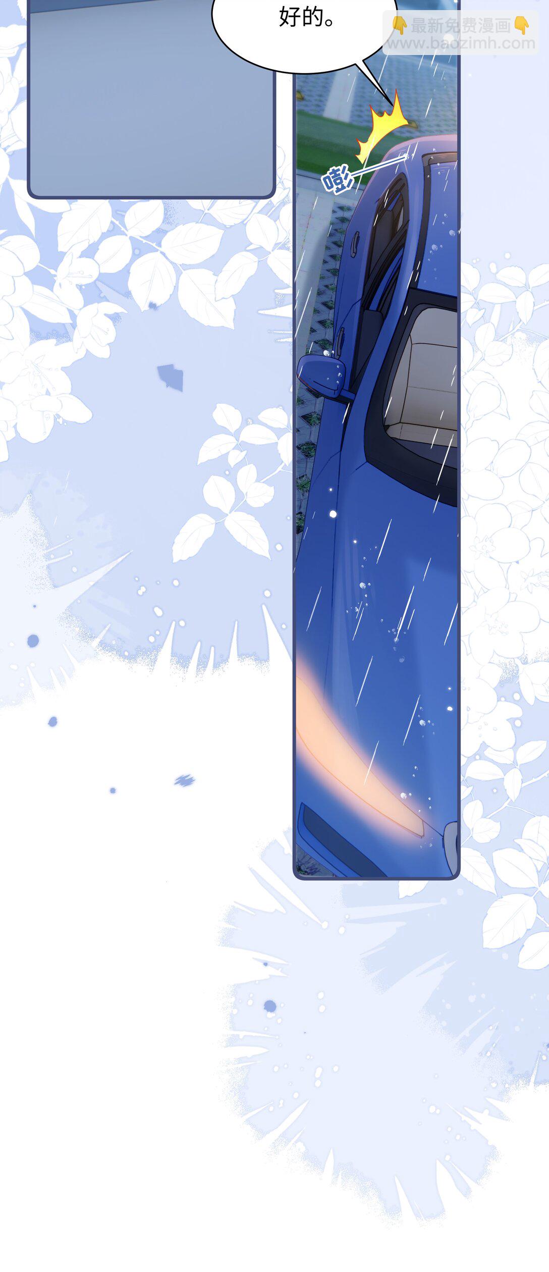 015 妈妈的生日(1/2)-第17话