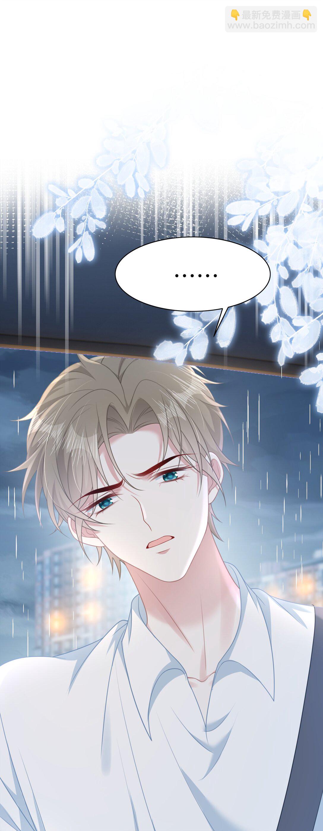 015 妈妈的生日(1/2)-第17话