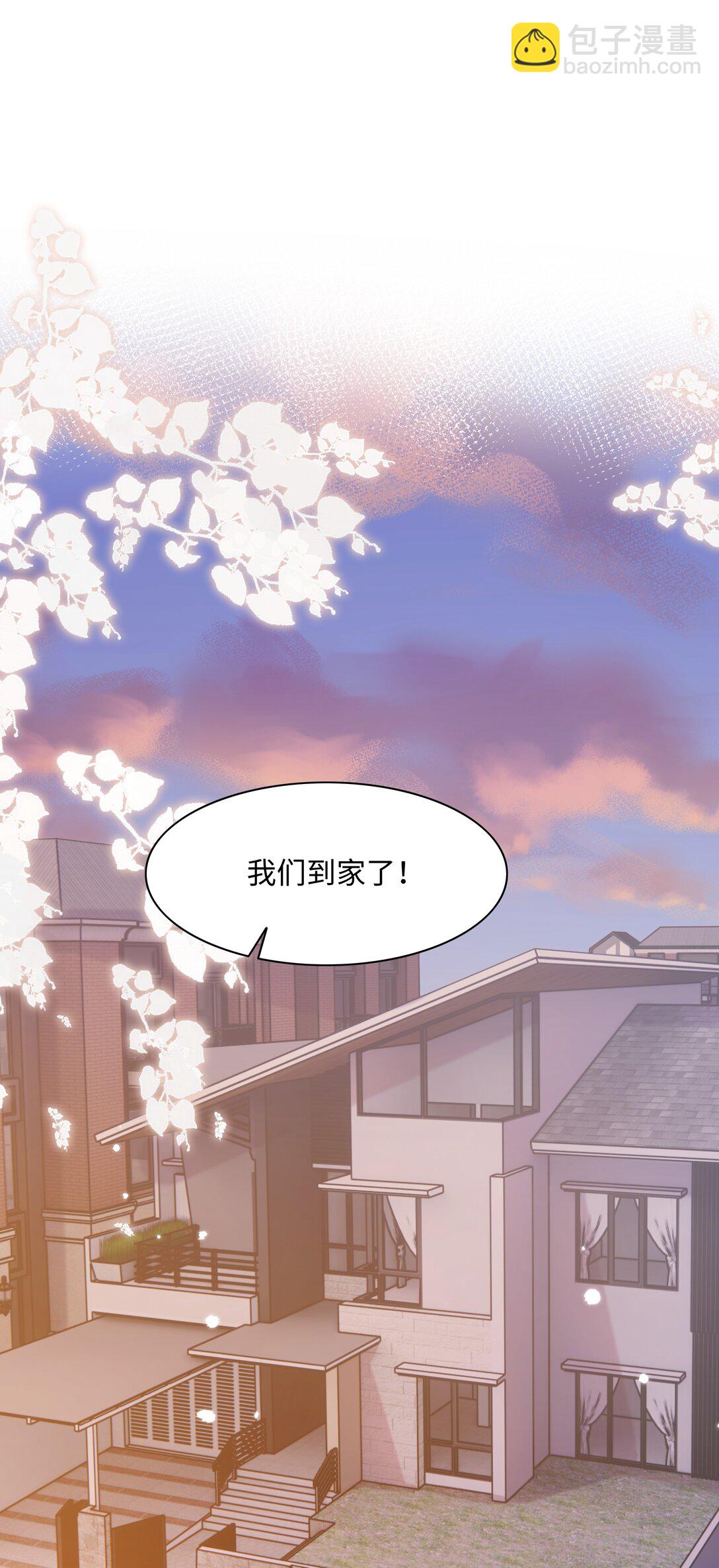 015 妈妈的生日(1/2)-第17话