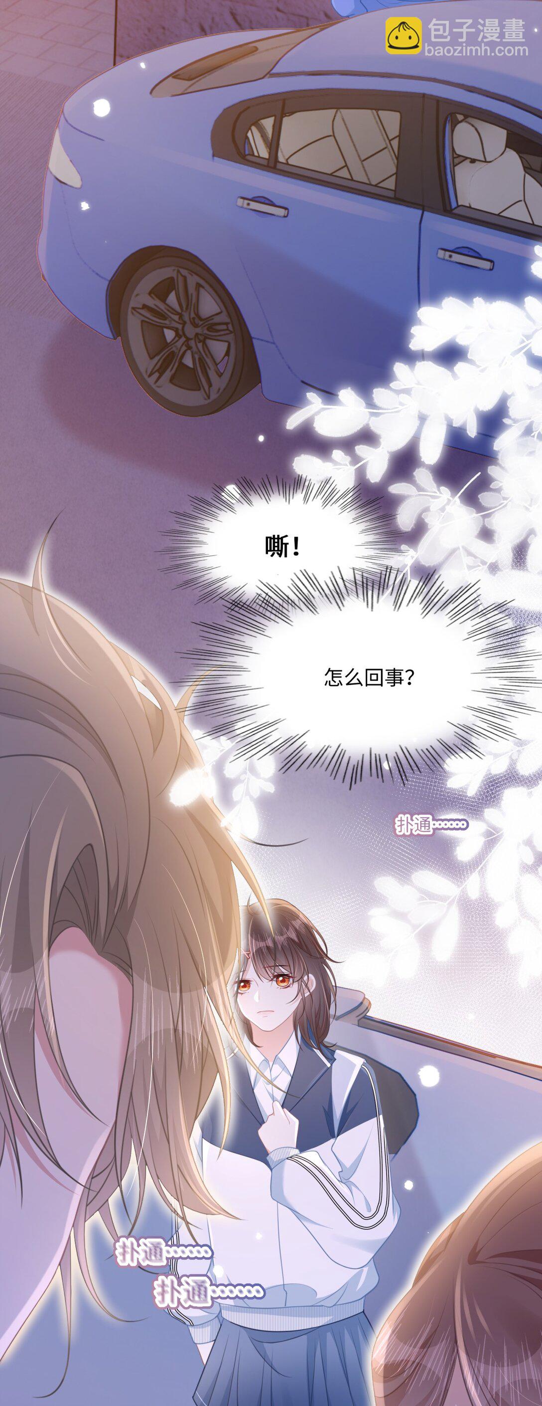 015 妈妈的生日(1/2)-第17话