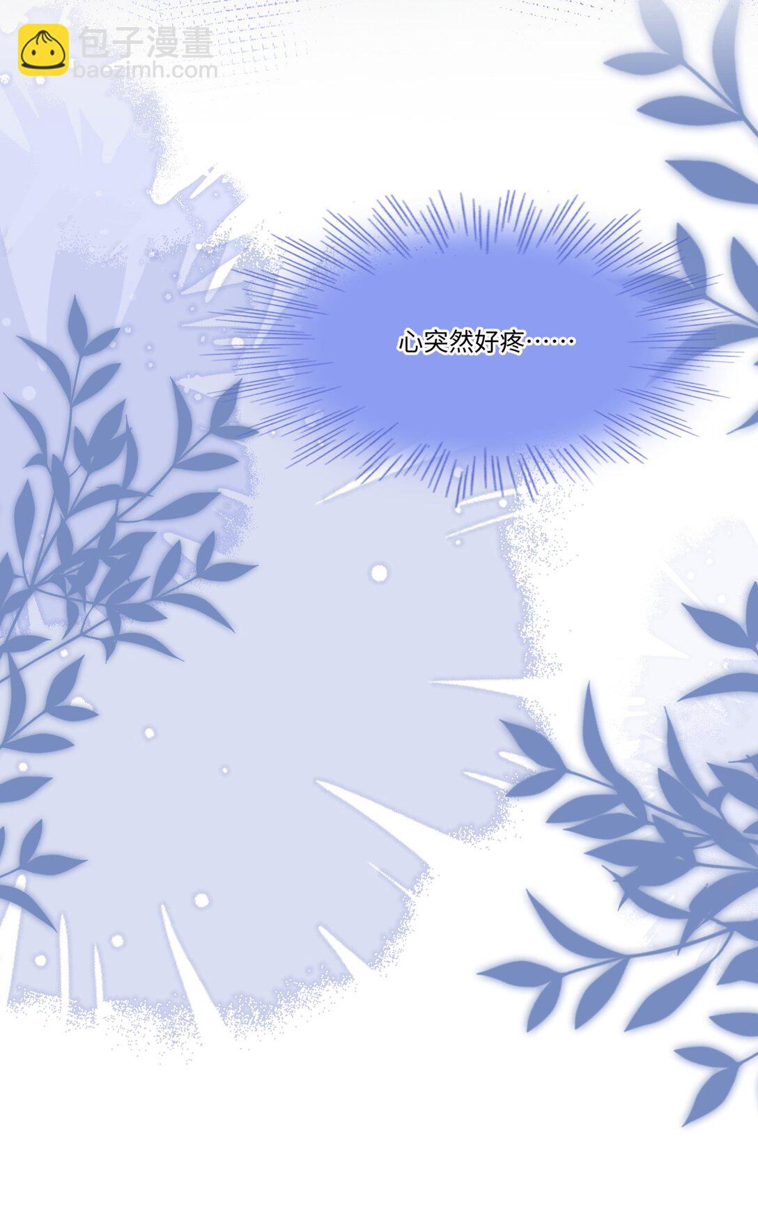 015 妈妈的生日(1/2)-第17话