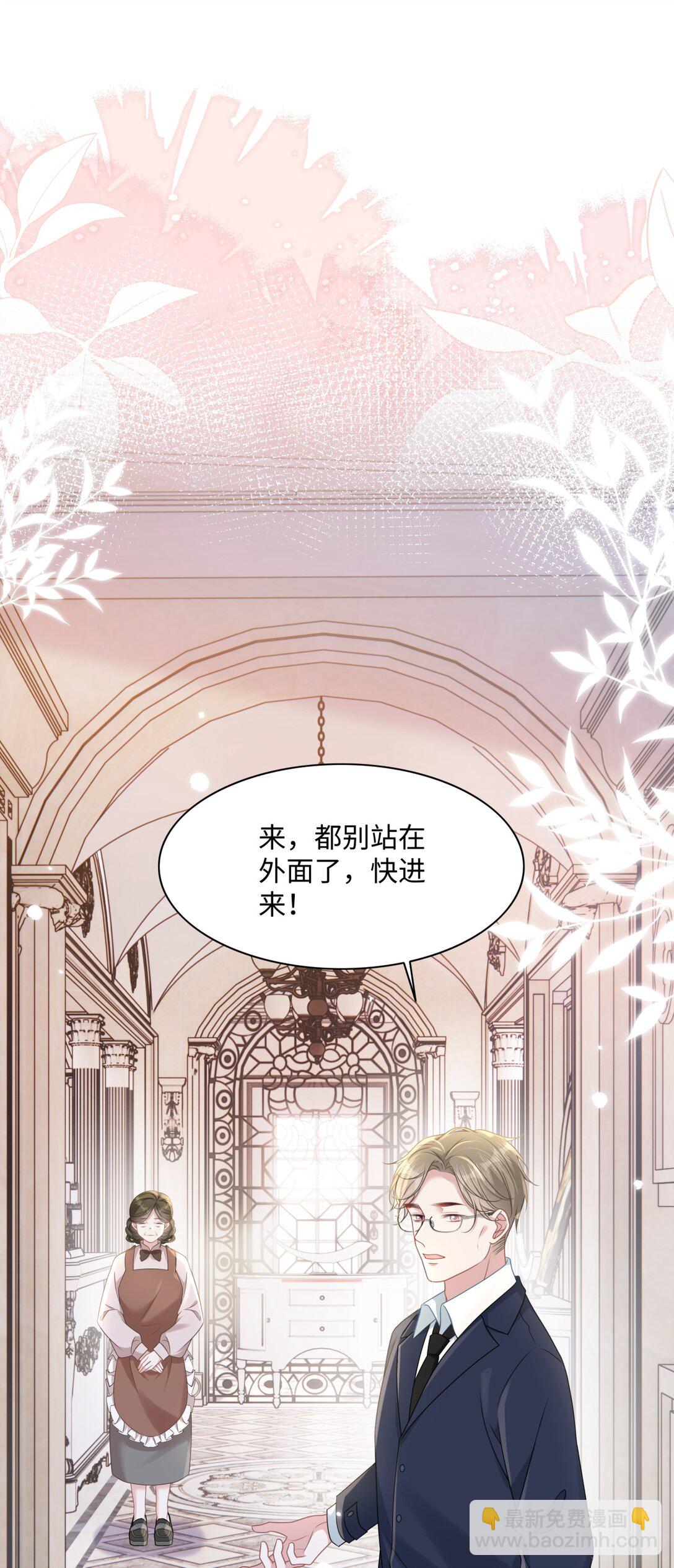 015 妈妈的生日(1/2)-第17话