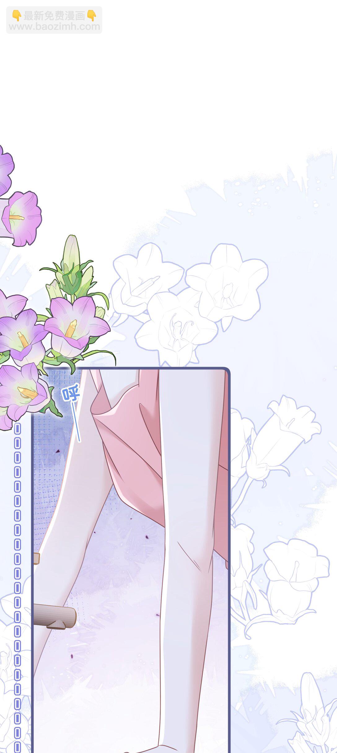 018 全新的林知念(1/2)-第21话