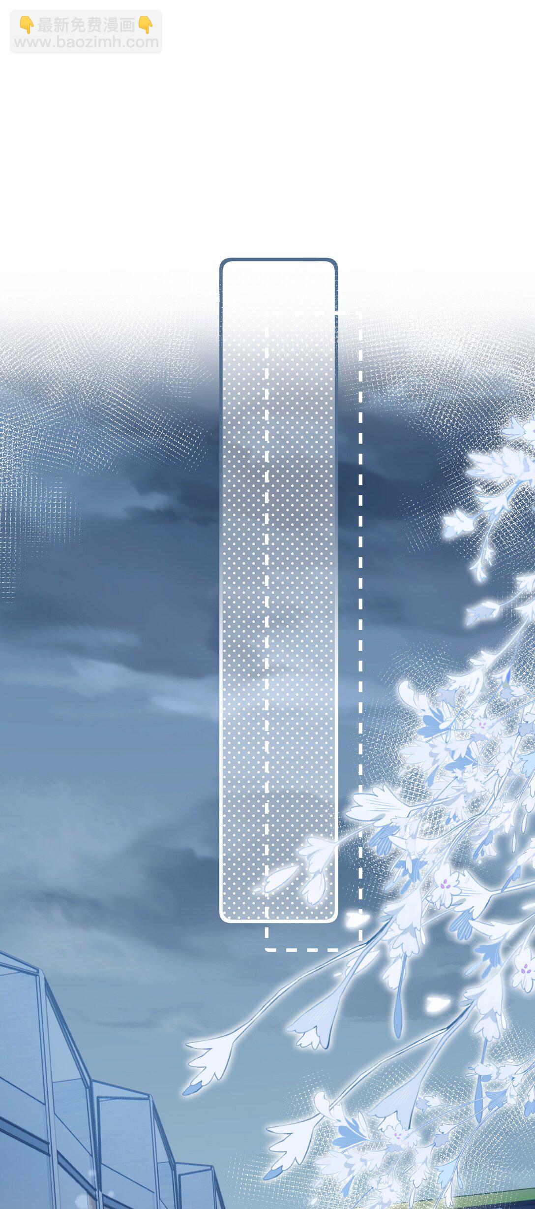 018 全新的林知念(1/2)-第21话