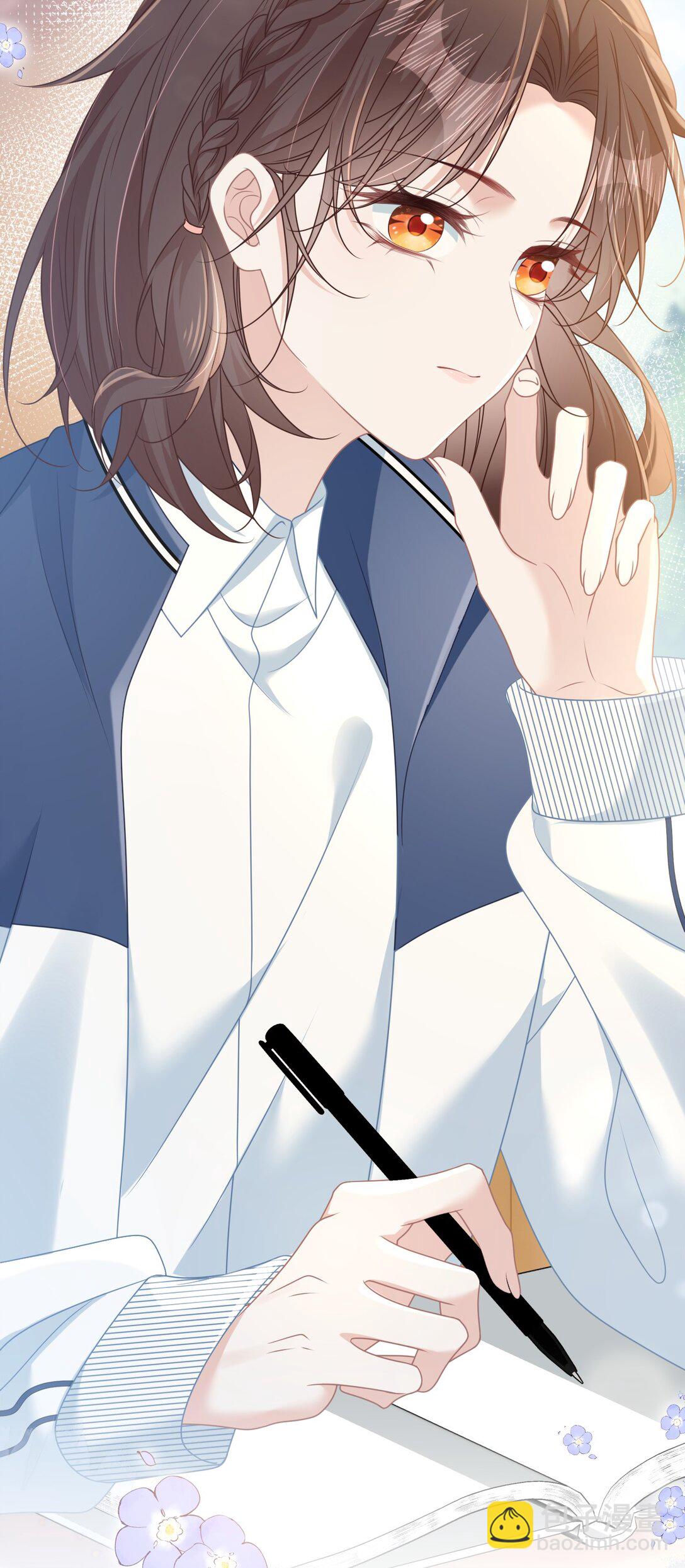 018 全新的林知念(1/2)-第21话