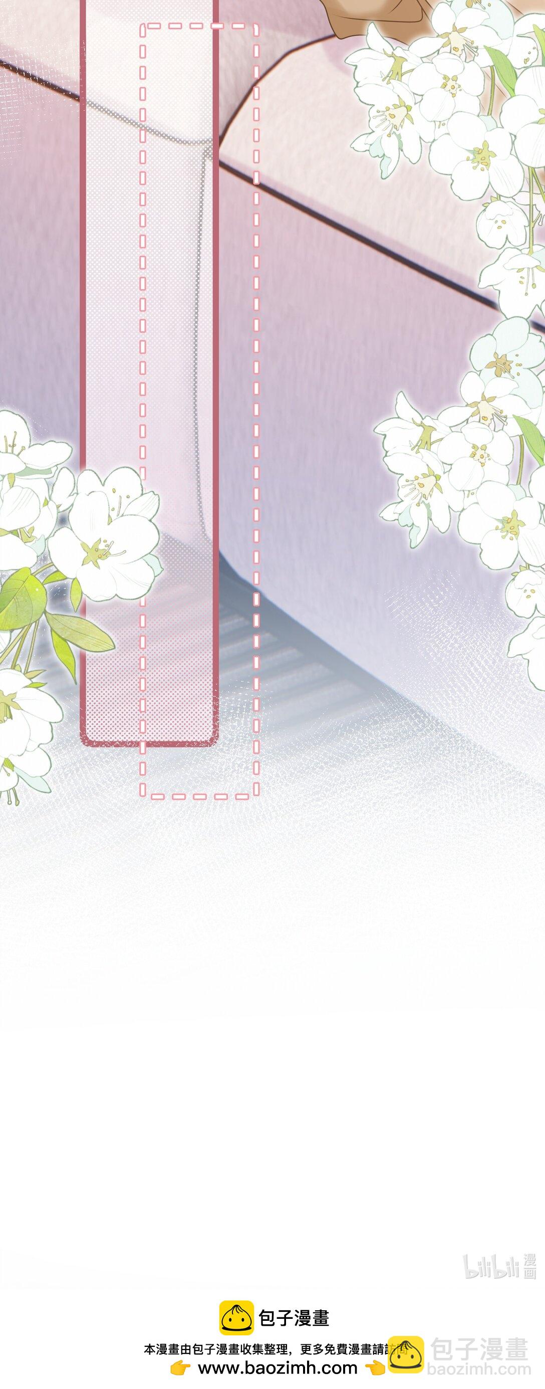 020 他姓徐？-第23话