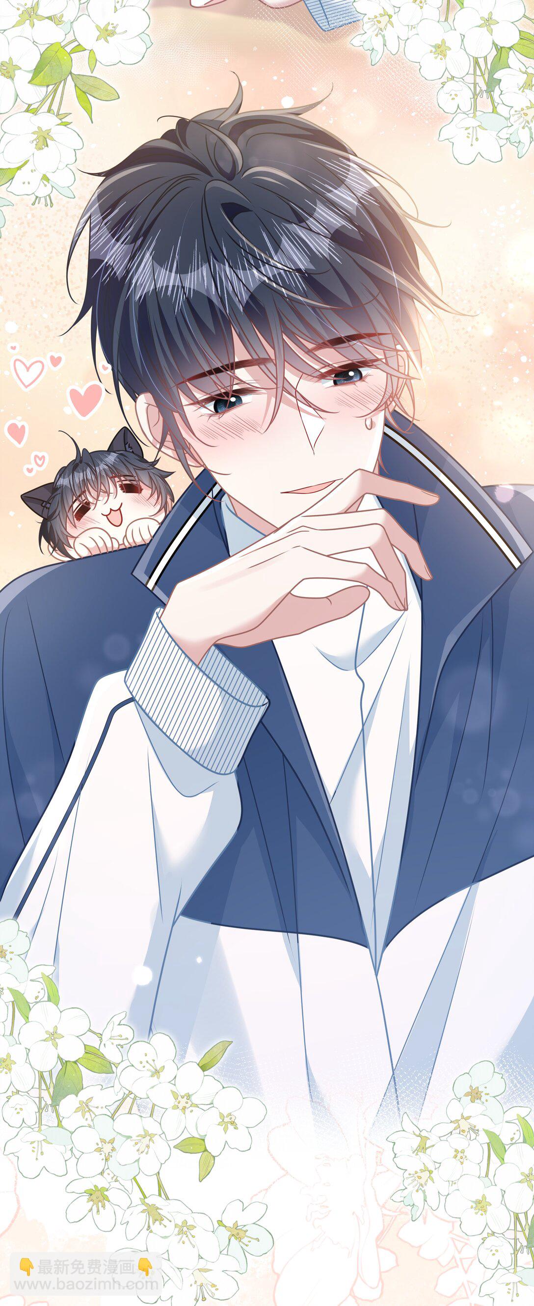 022 你是我的舞伴-第25话