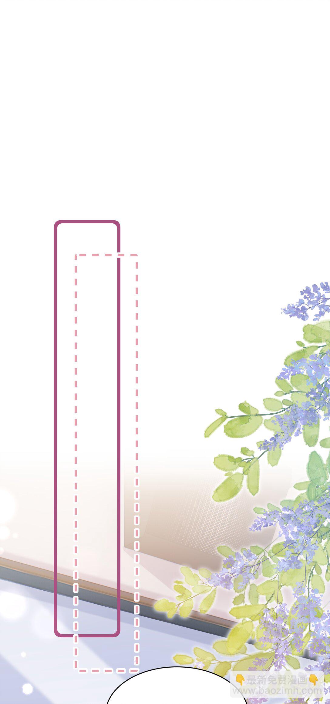 022 你是我的舞伴-第25话