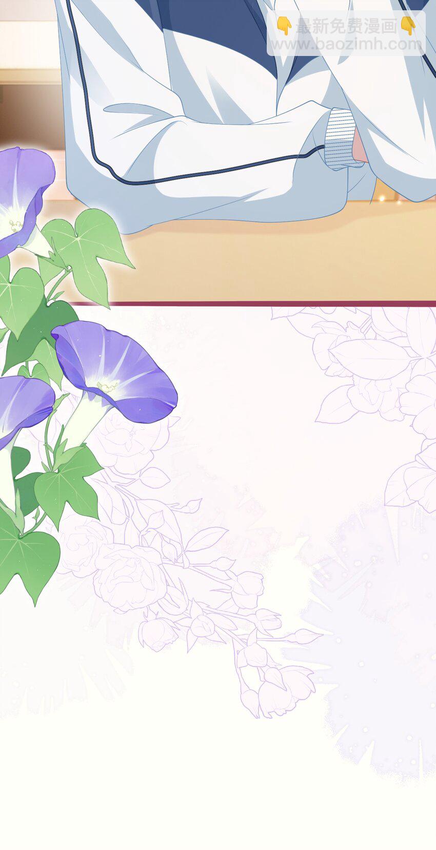 002 书中的新生活-第3话