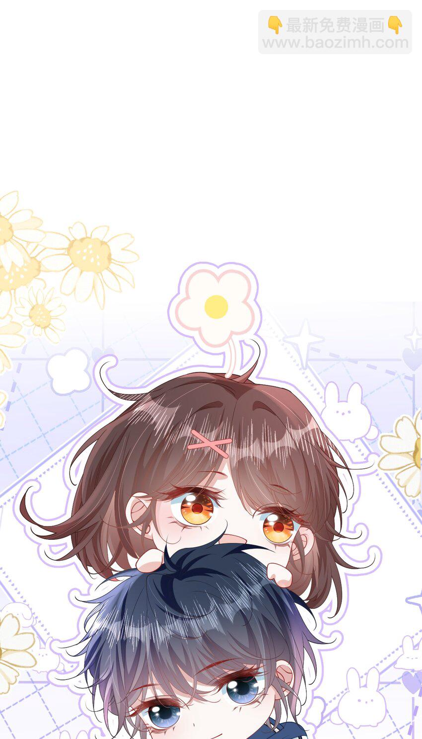 002 书中的新生活-第3话