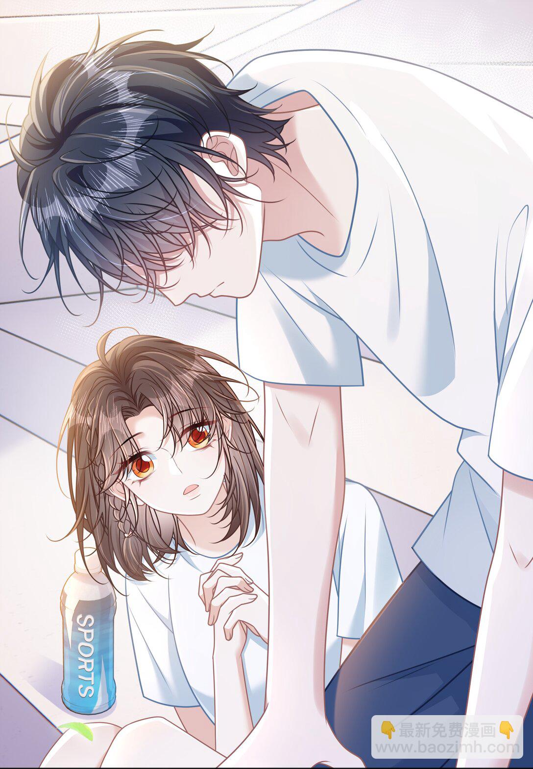 026 你也喜欢白晗？-第31话