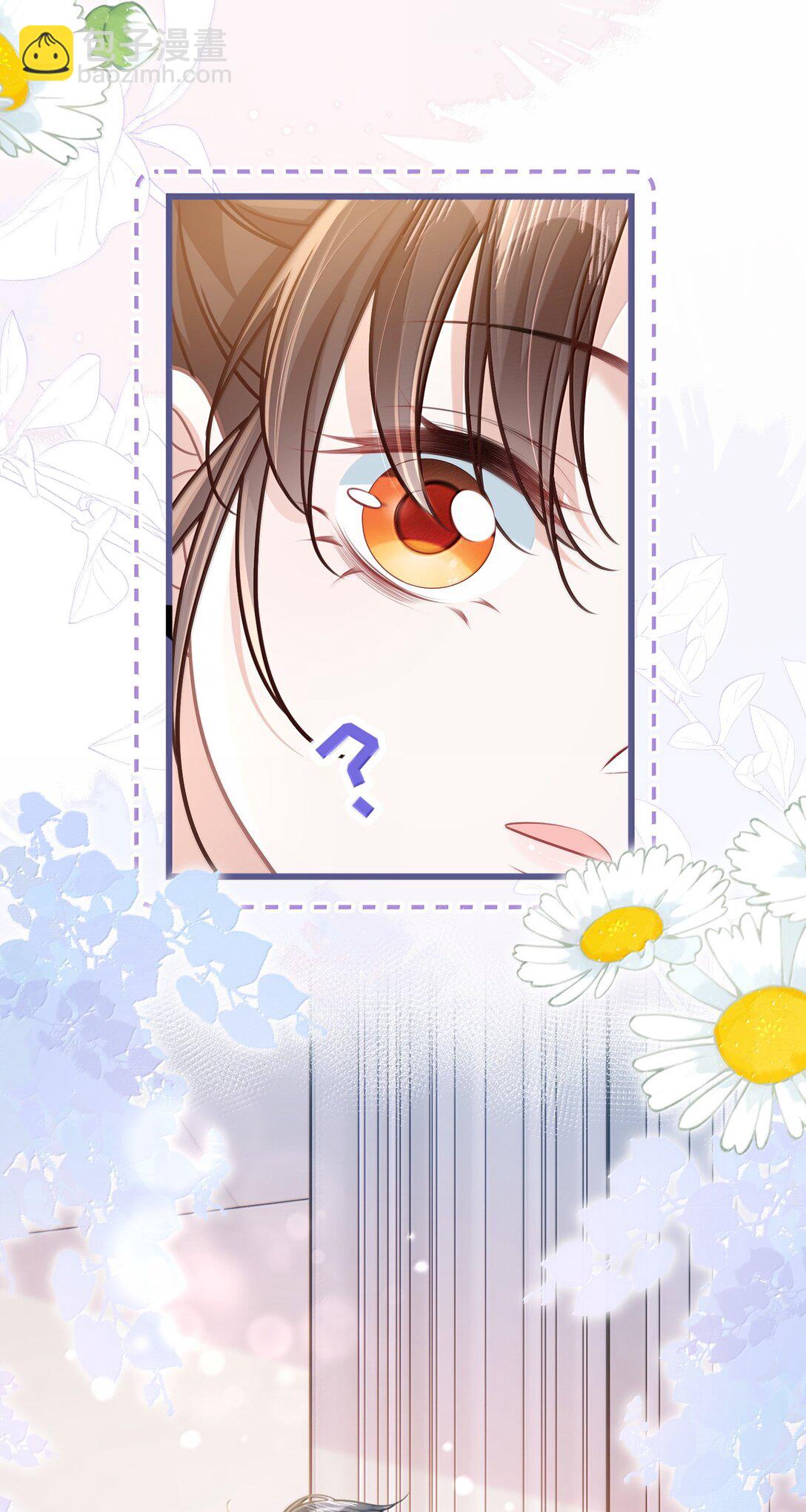 034 你是我的心事-第39话