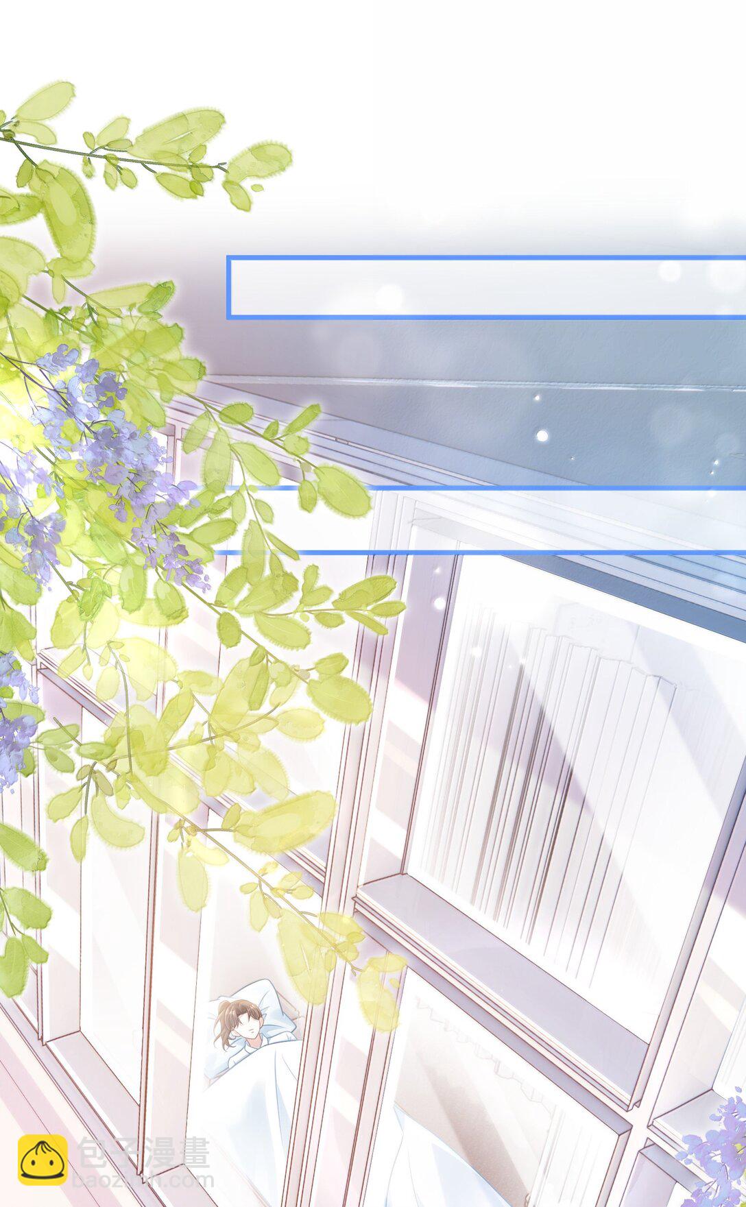 034 你是我的心事-第39话