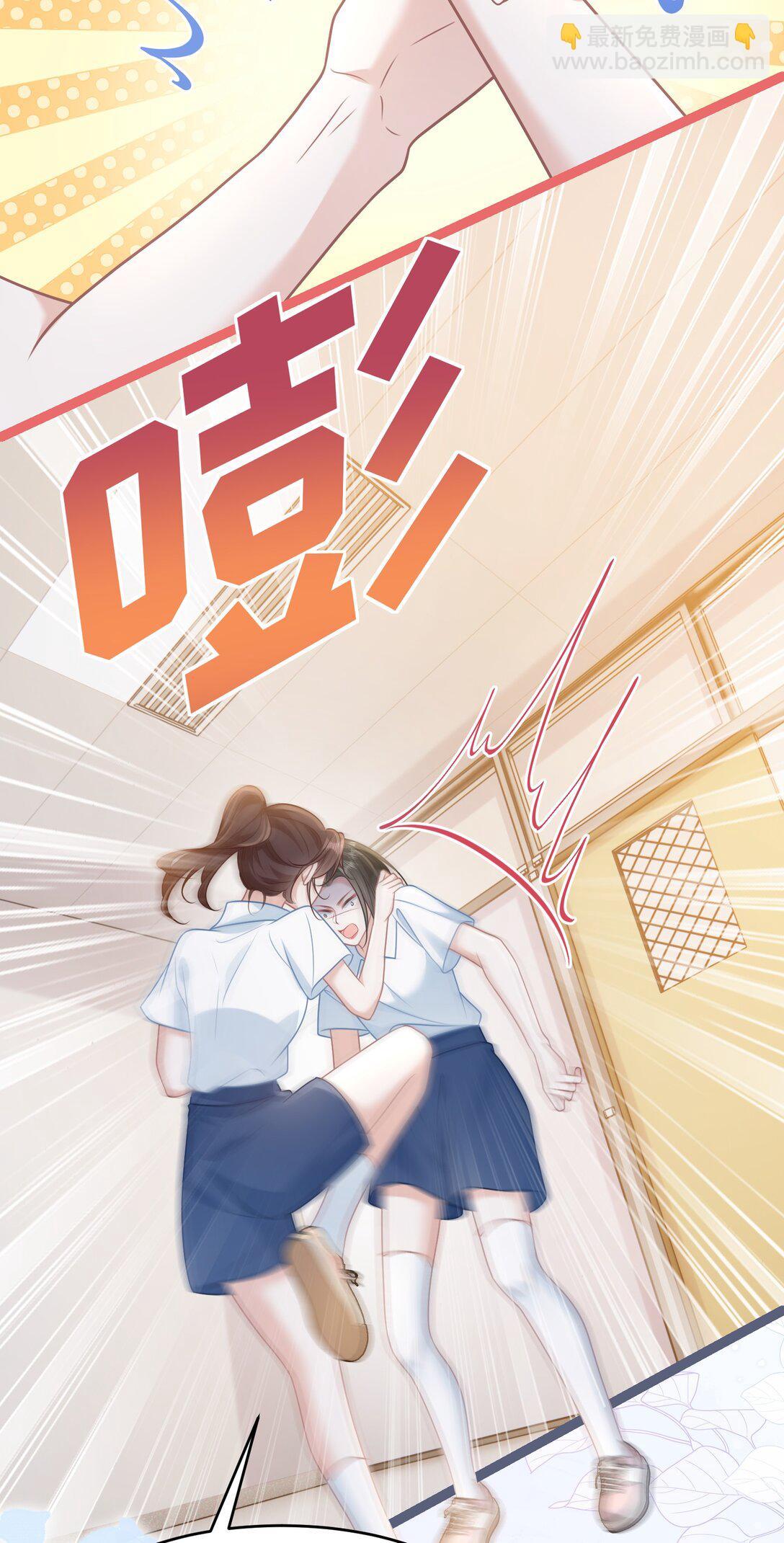 036 做自己的光(1/2)-第41话