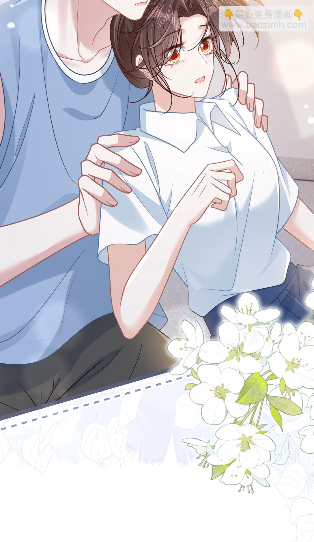 036 做自己的光(1/2)-第41话