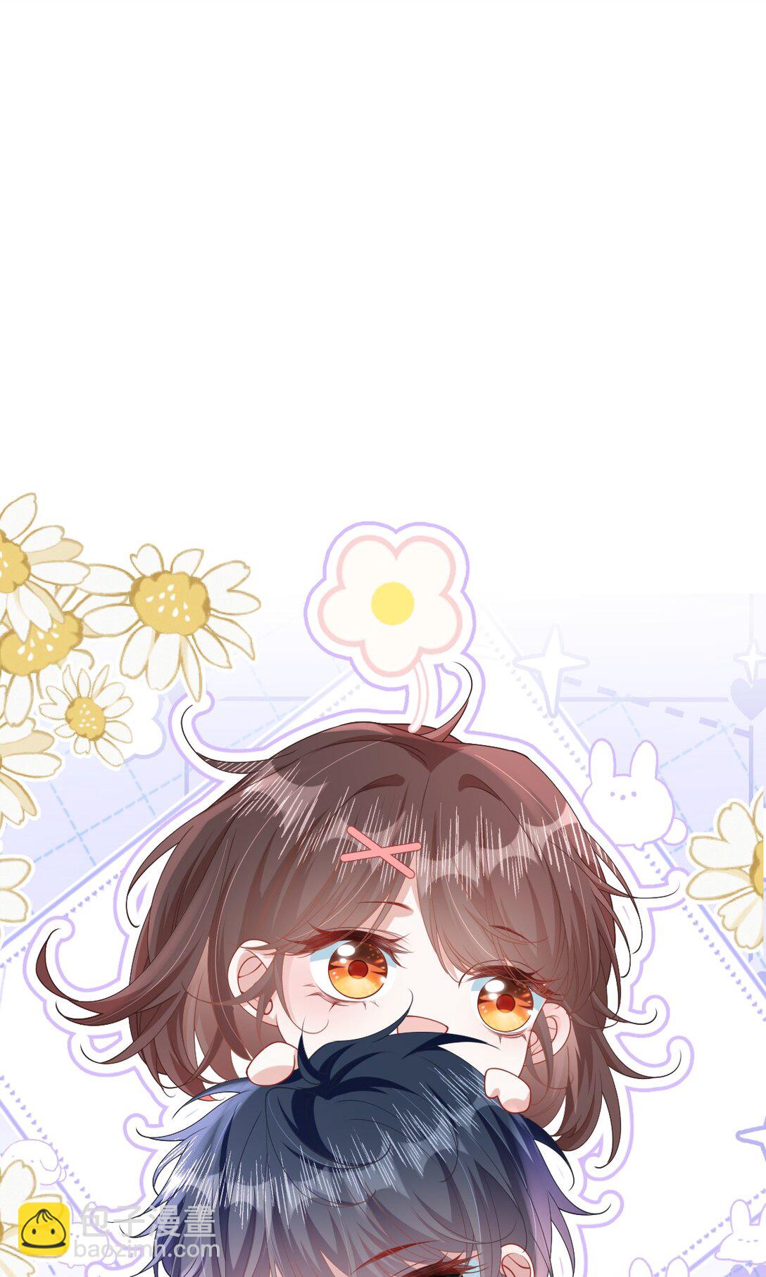 038 他八成是喜欢你-第43话