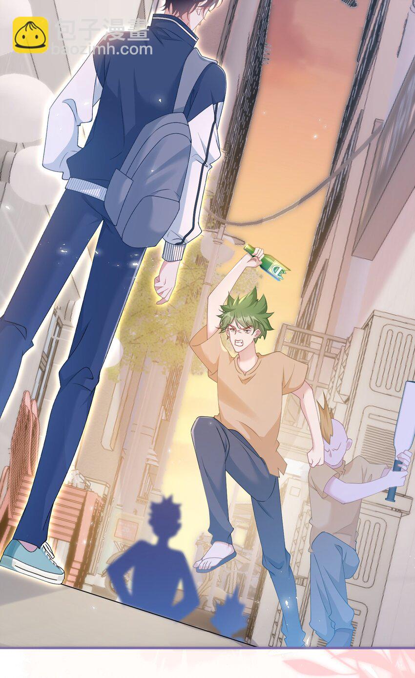 004 紧急情况-第5话