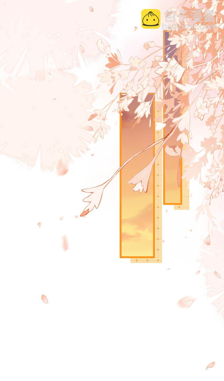 004 紧急情况-第5话