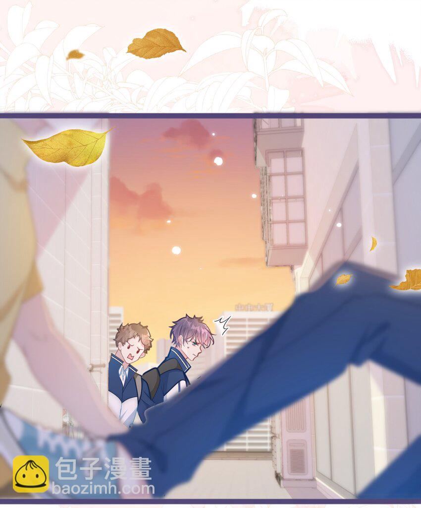 004 紧急情况-第5话