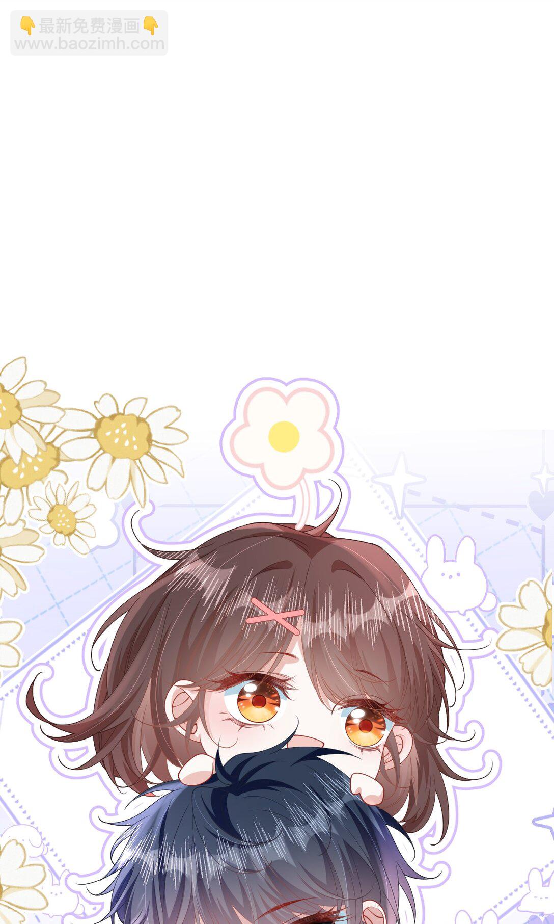 41 局外人-第47话