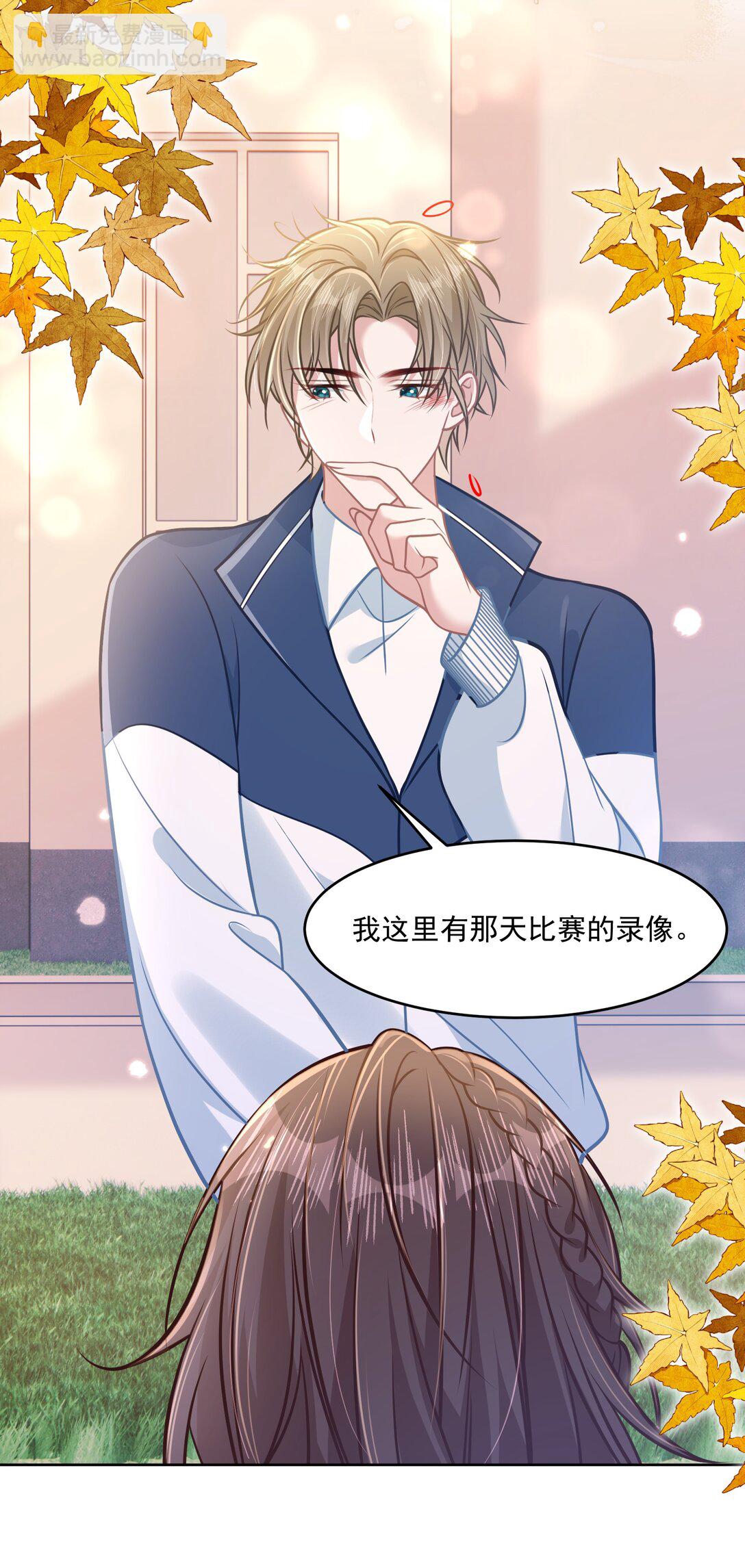 043 匿名贴-第49话