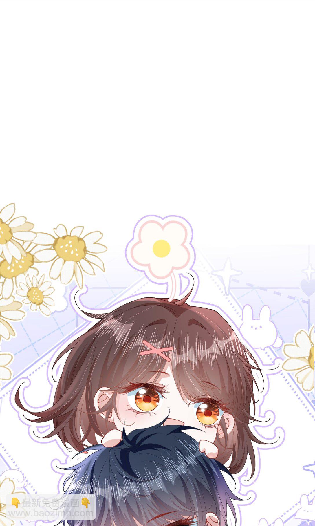 043 匿名贴-第49话