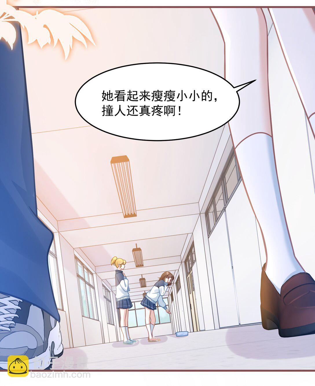 043 匿名贴-第49话