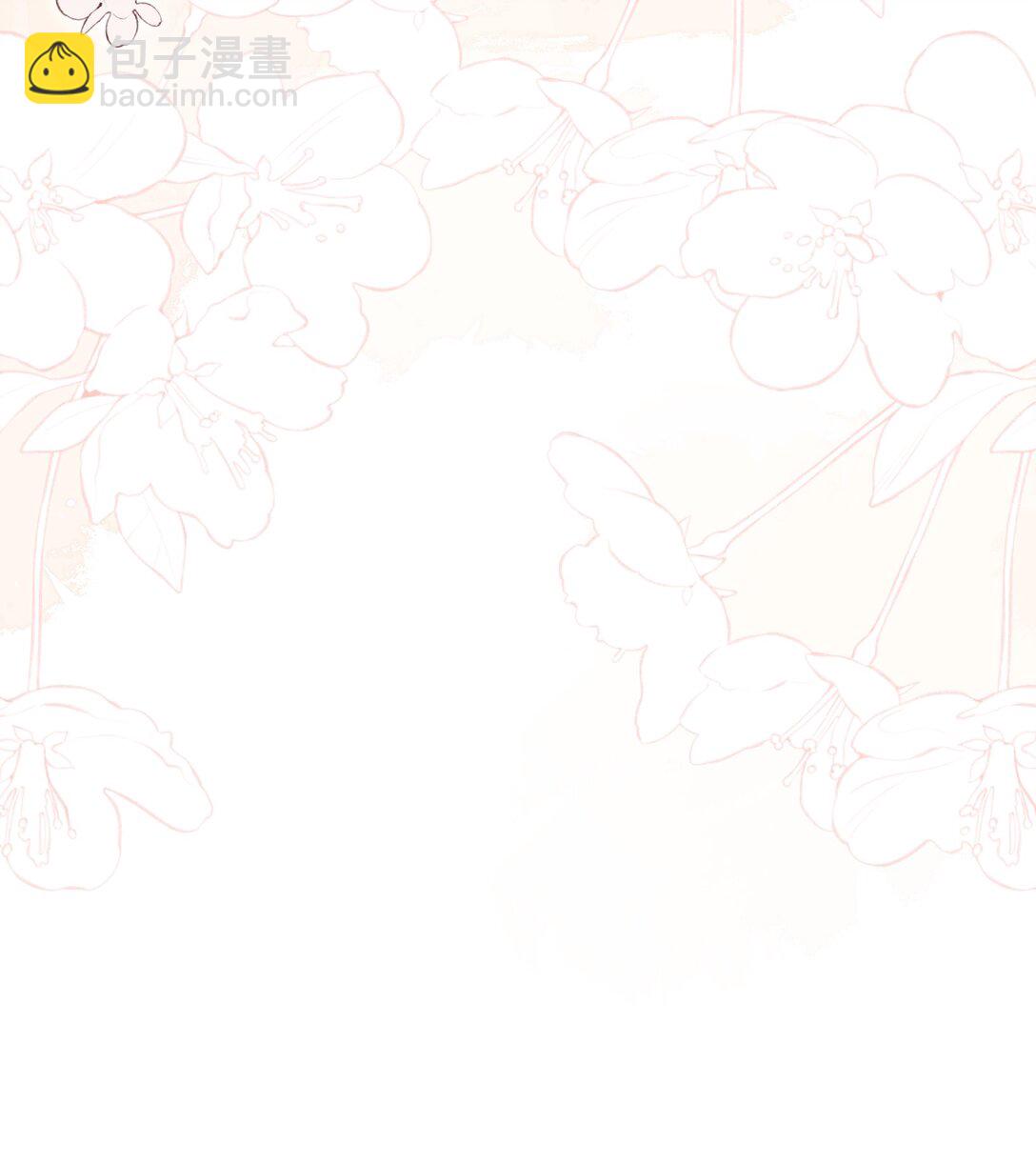 045 解决的方法(1/2)-第51话