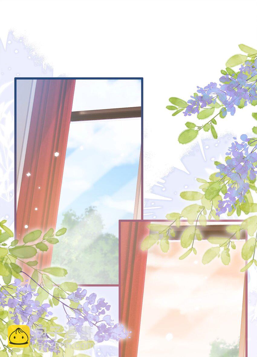 006 迷之敌意-第7话