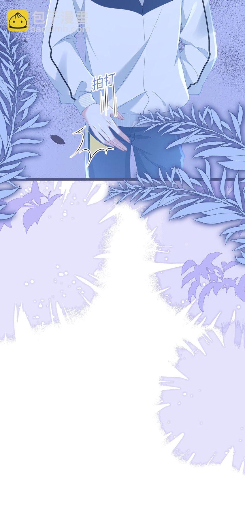 006 迷之敌意-第7话