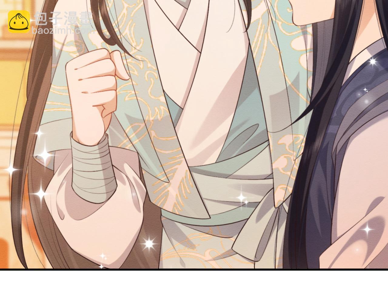 第8话 我的愿望是永远和你在一起(1/2)-第9话