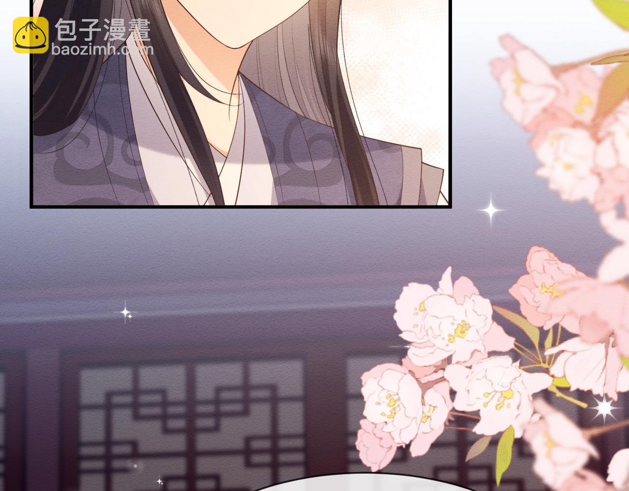 第8话 我的愿望是永远和你在一起(1/2)-第9话