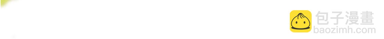 第8话 我的愿望是永远和你在一起(1/2)-第9话