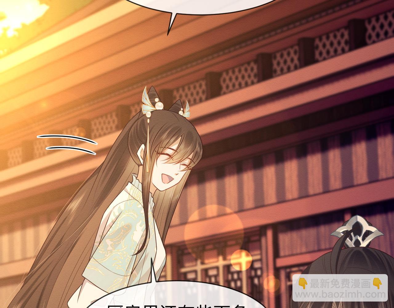 第8话 我的愿望是永远和你在一起(1/2)-第9话