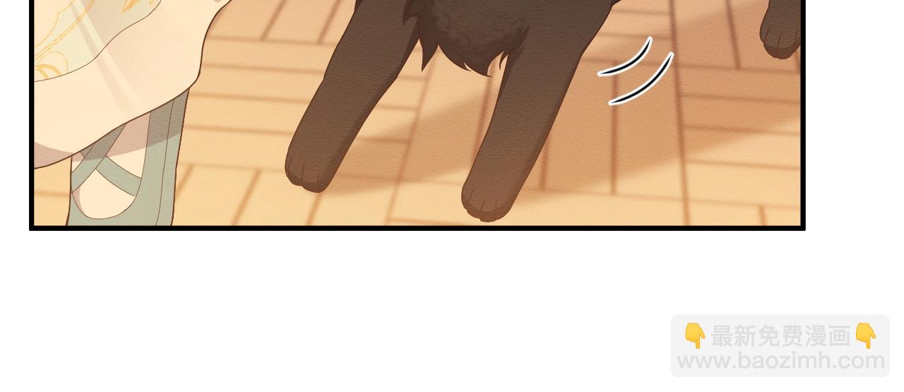 第8话 我的愿望是永远和你在一起(1/2)-第9话