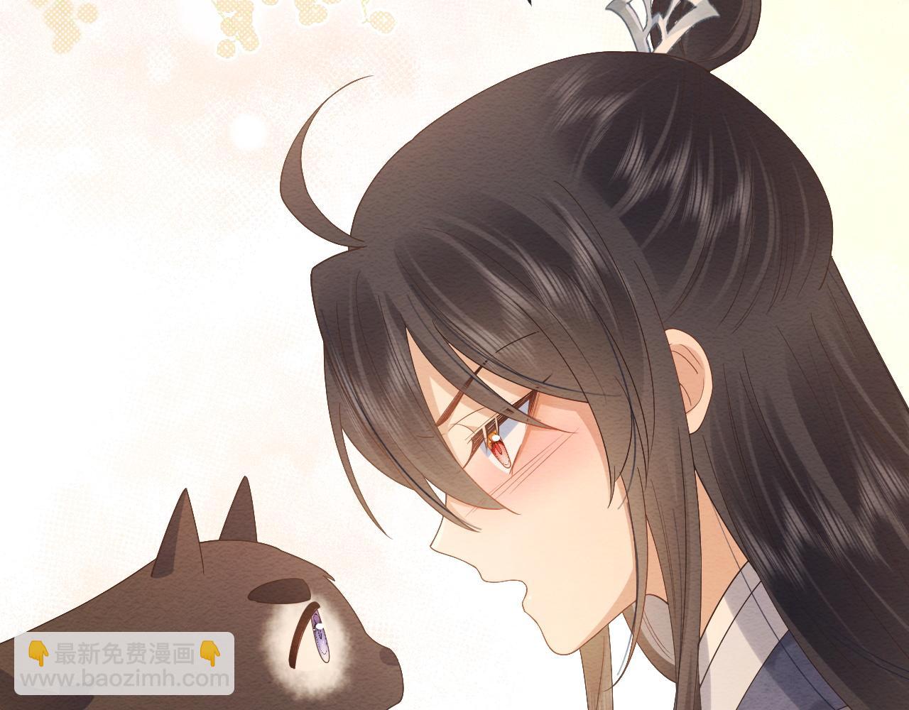 第8话 我的愿望是永远和你在一起(1/2)-第9话