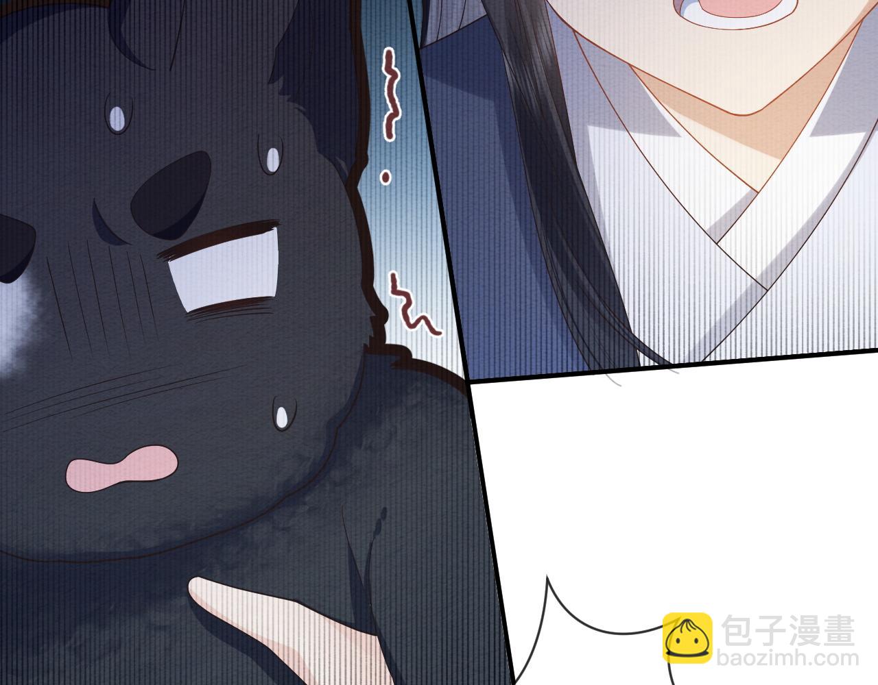 第8话 我的愿望是永远和你在一起(1/2)-第9话