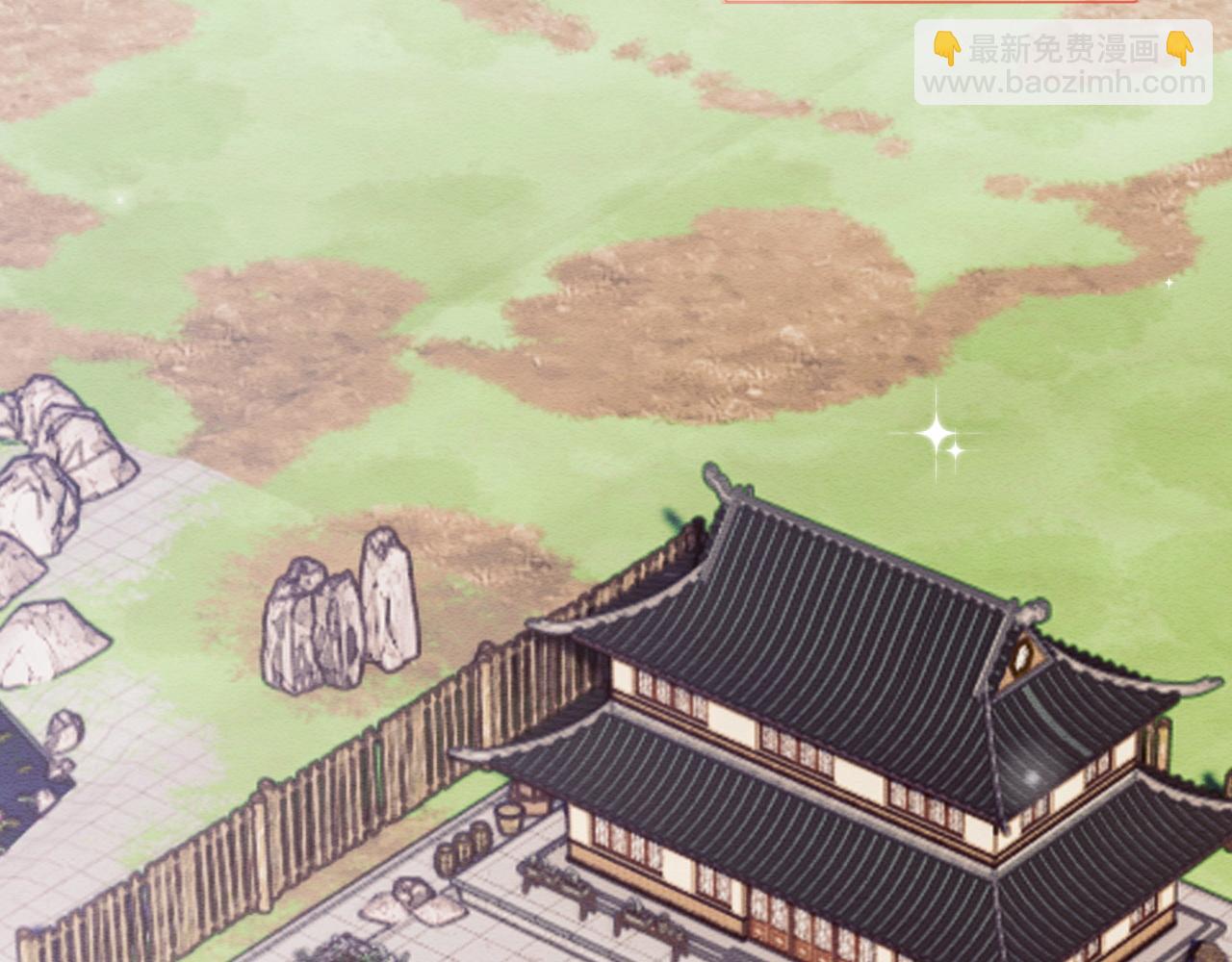 穿書後，我養的病弱男配成病嬌了 - 第10話 吃醋的崽崽(1/3) - 3