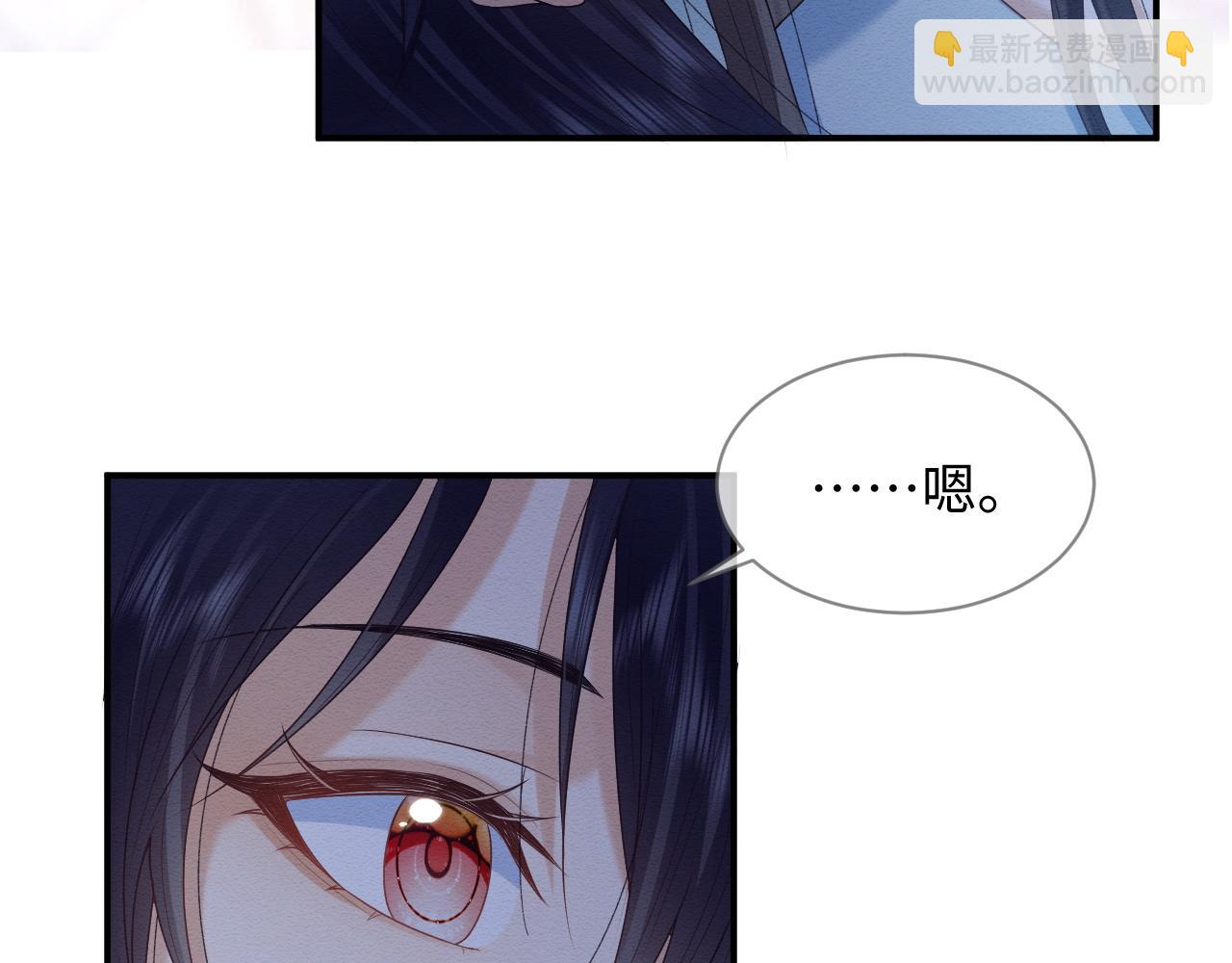 第12话 崽崽假死？(1/3)-第13话