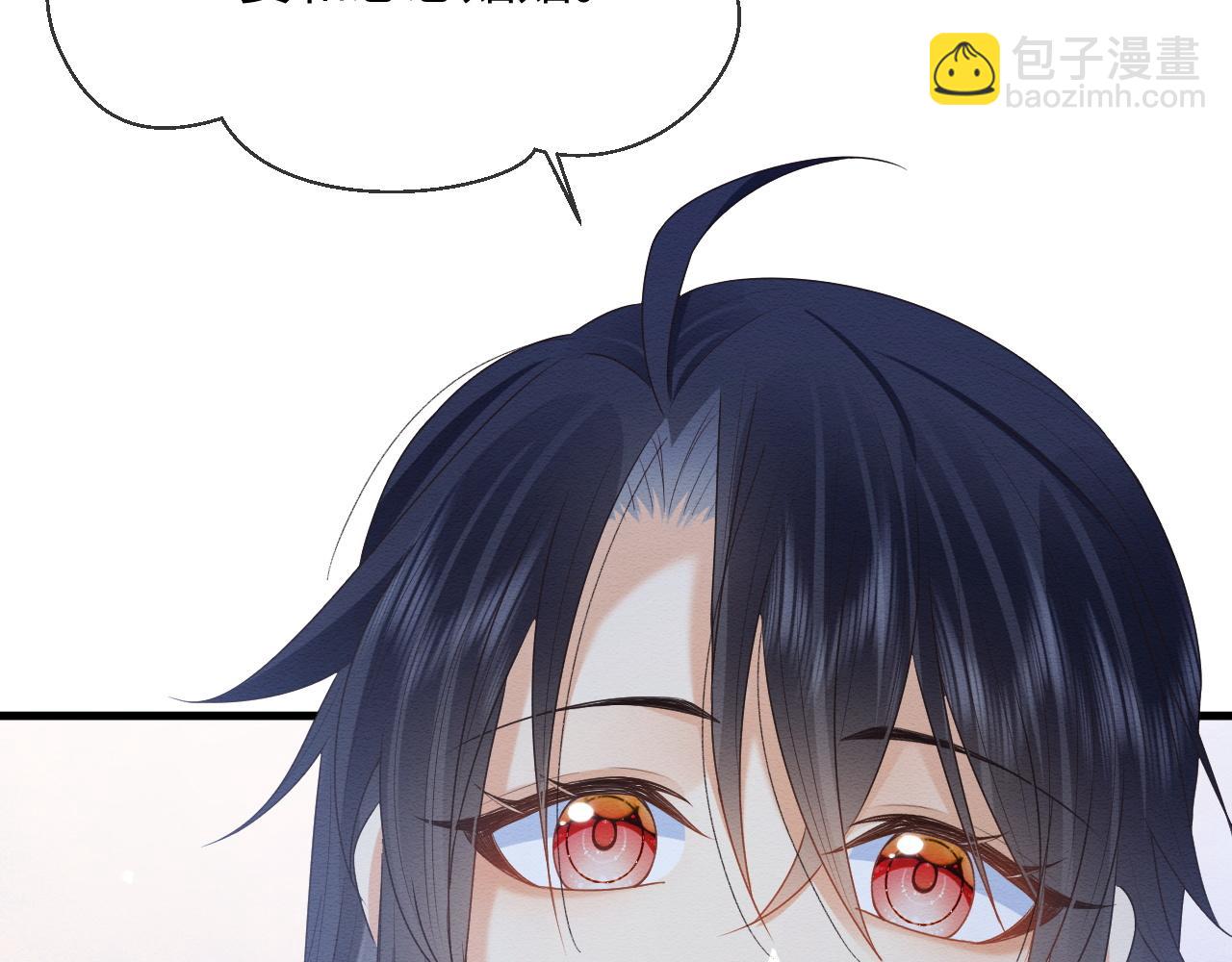 第12话 崽崽假死？(1/3)-第13话