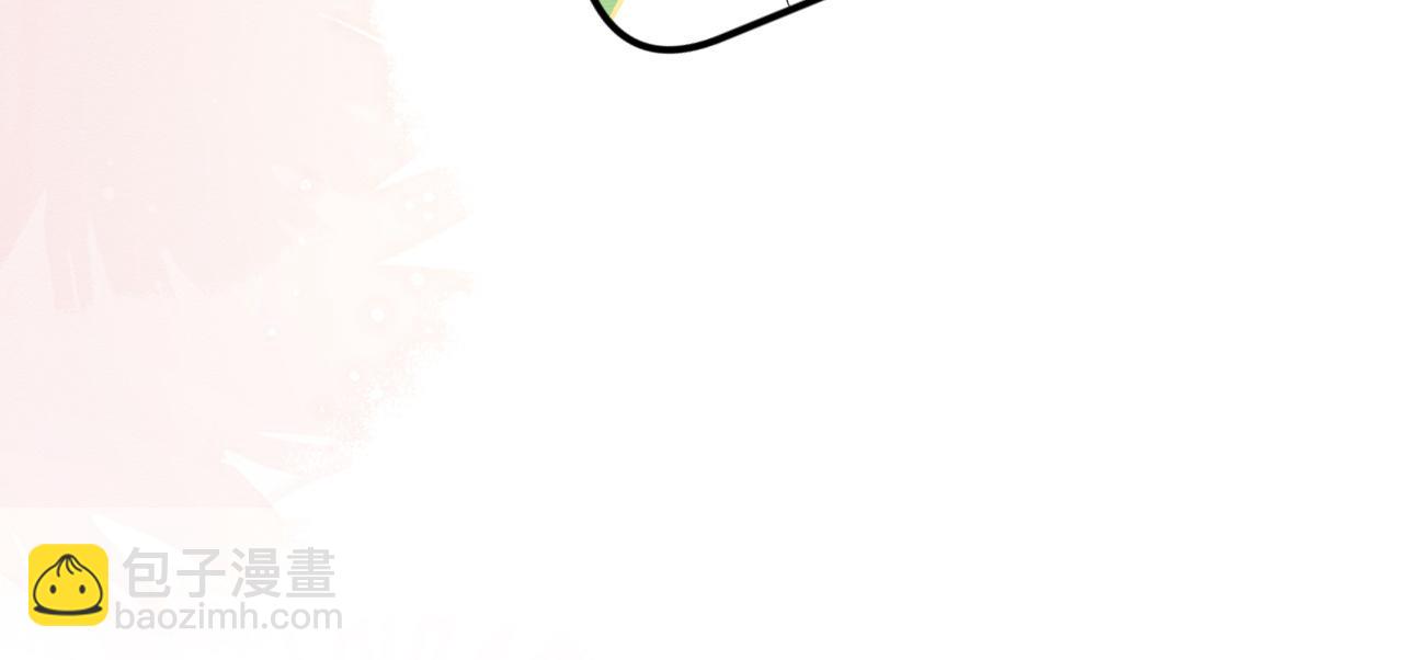 第12话 崽崽假死？(1/3)-第13话