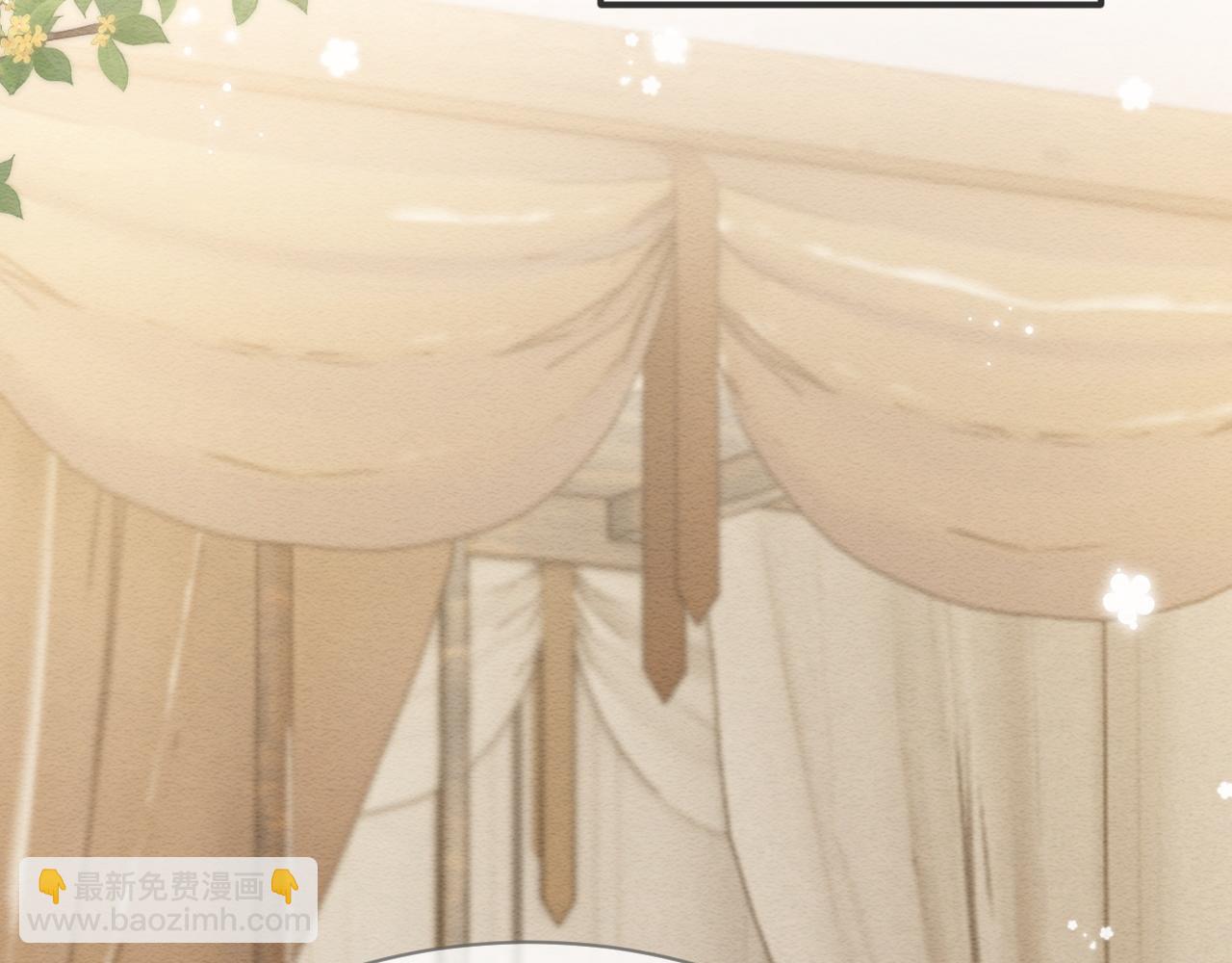 第12话 崽崽假死？(1/3)-第13话