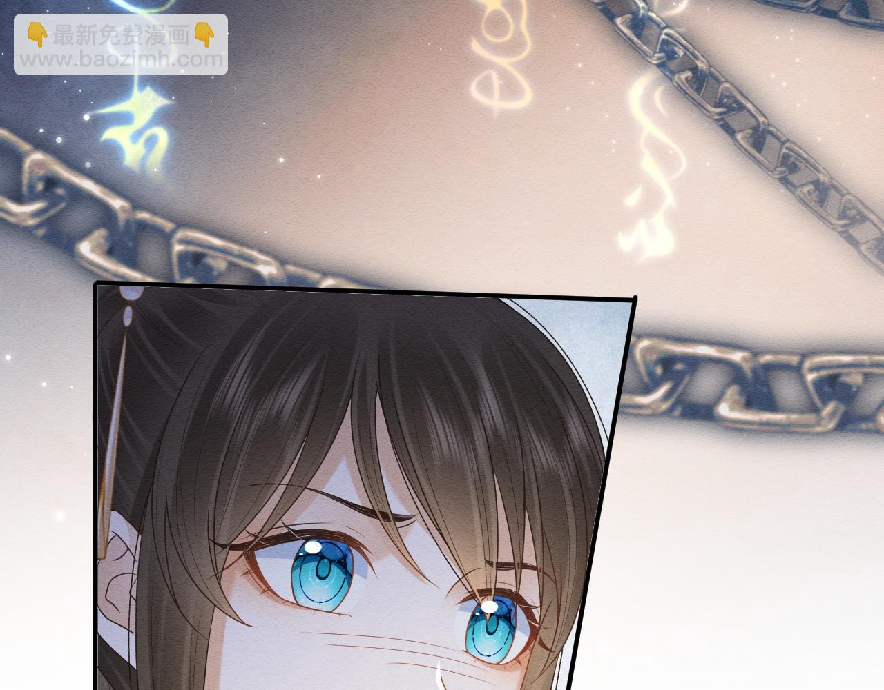 第12话 崽崽假死？(1/3)-第13话