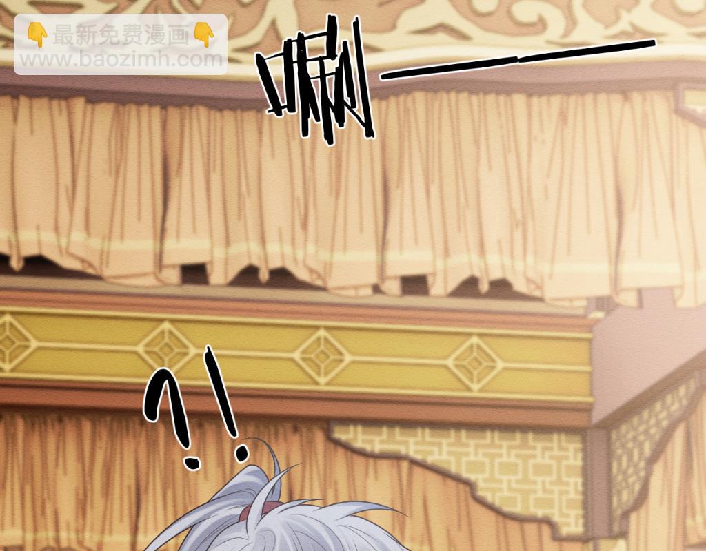 第14话 崽崽和人吵架了？！(1/3)-第15话